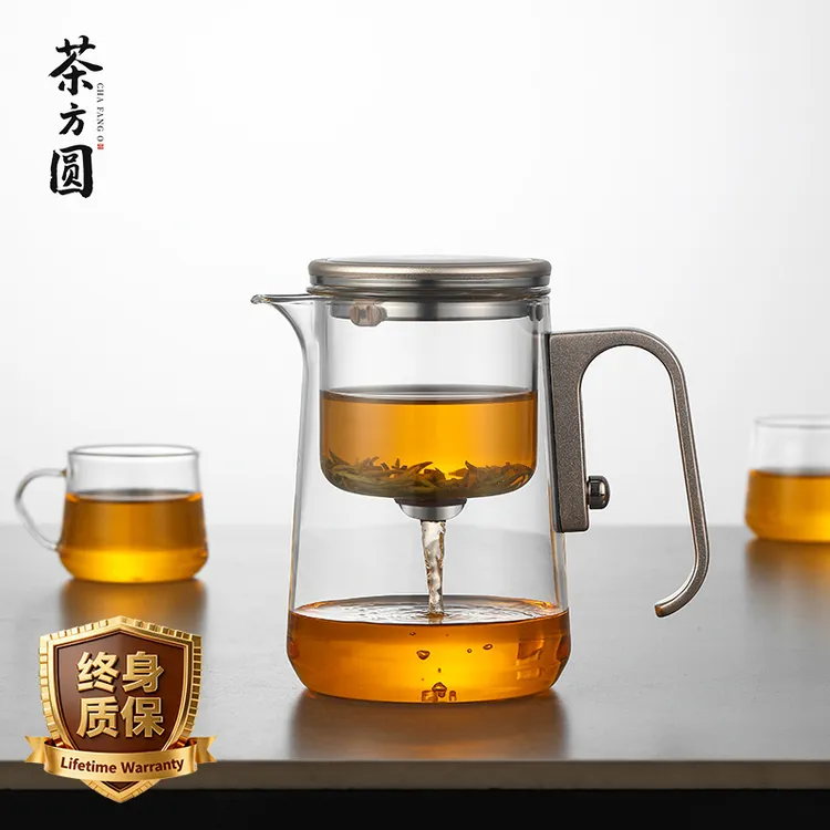 茶方圆茶水分离飘逸杯懒人壶泡茶高档家用简约大容量加厚带盖耐热商品图