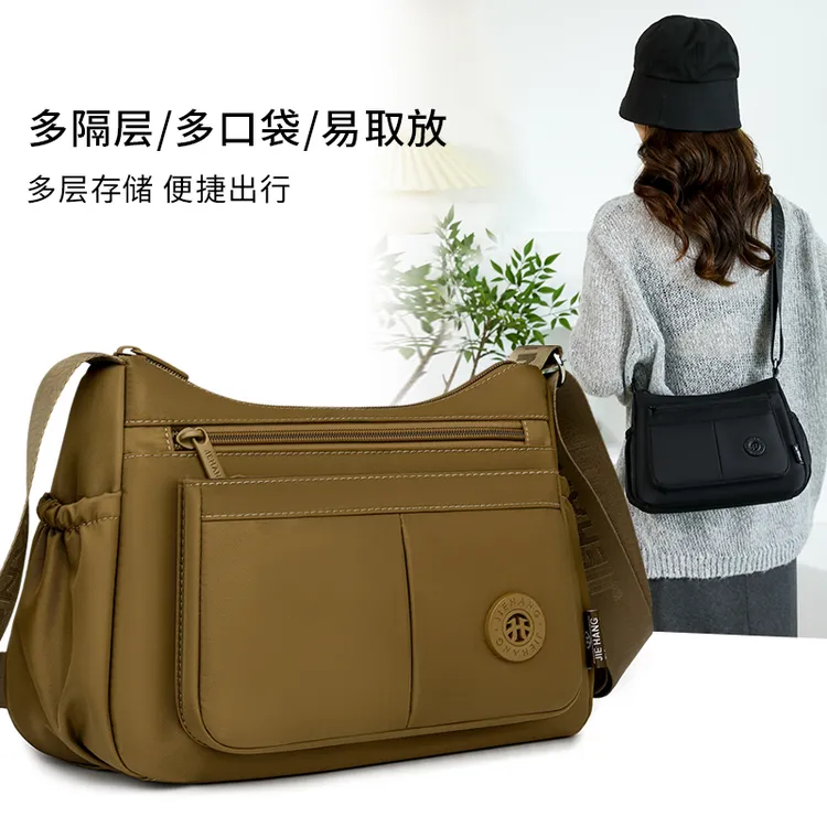 2025新款大容量斜挎包牛津布包中年妈妈包多层单肩包女士旅游背包
