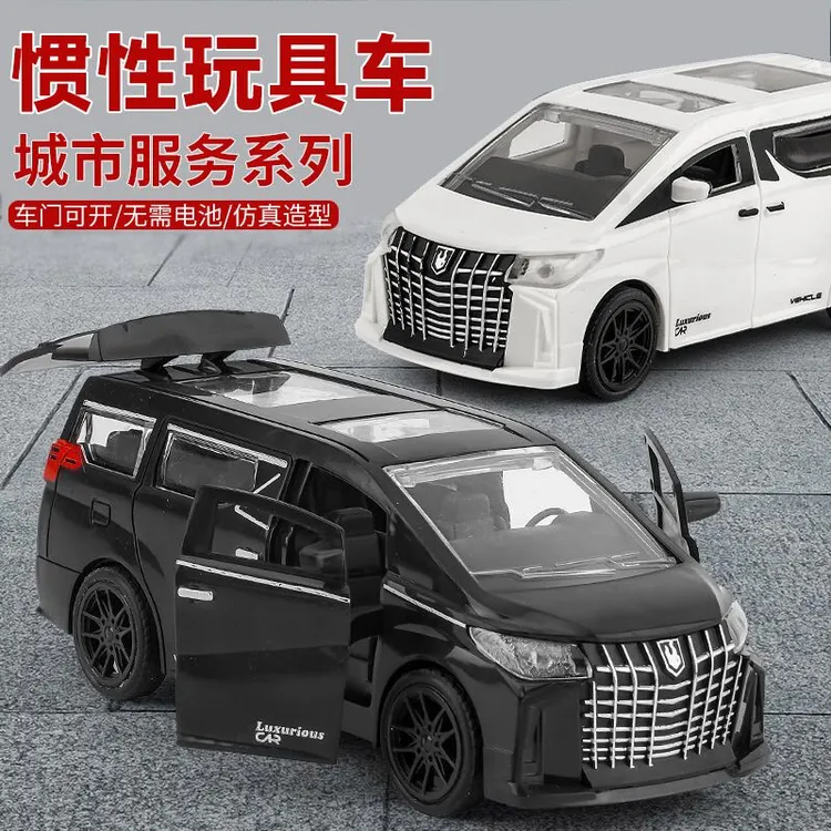 仿真玩具车可开门仿真车惯性塑料玩具车无需电池商务车模型玩具