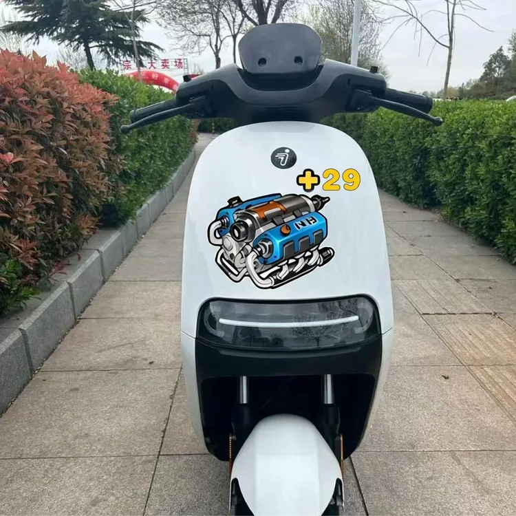 盘古QQ飞车改装29级汽车贴纸配件进气燃料系统+29引擎车身贴