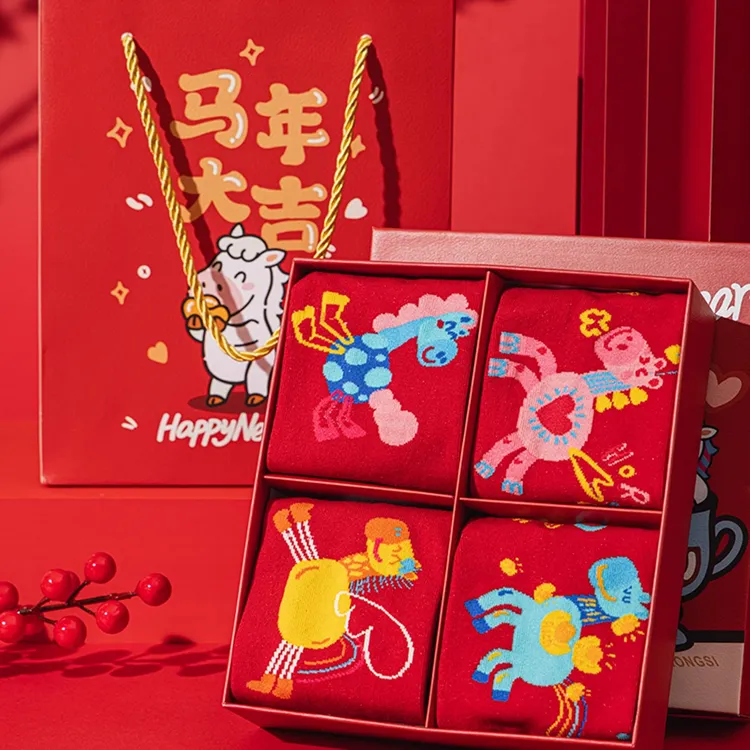 本命年红袜子女款马年2026新款大红色喜庆过年秋冬属马可爱卡通袜