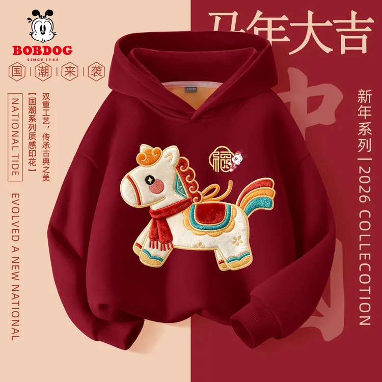 巴布豆卡乐儿童卫衣2026新年女童红色拜年衣服小男孩本命年过年服