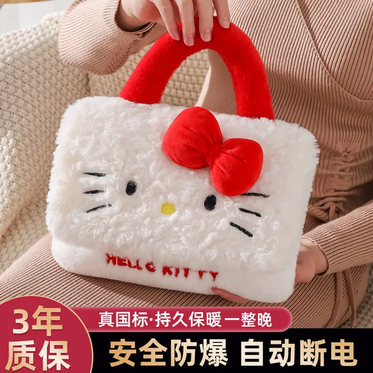 充电热水袋暖手宝暖宝宝暖水袋暖手袋电热暖水宝智能可拆洗电暖宝