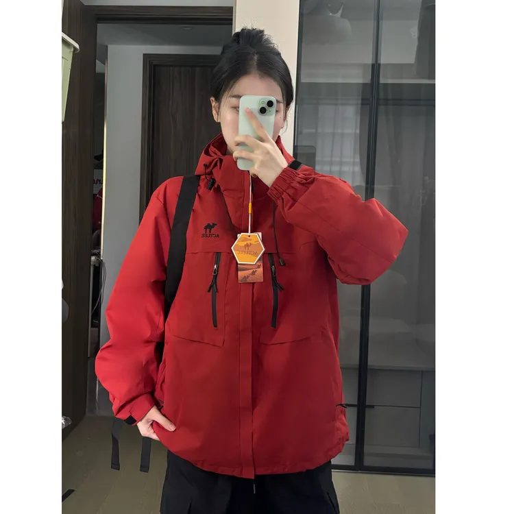 【美洲户外】秋冬季户外运动外套三合一情侣透气户外登山连帽防水