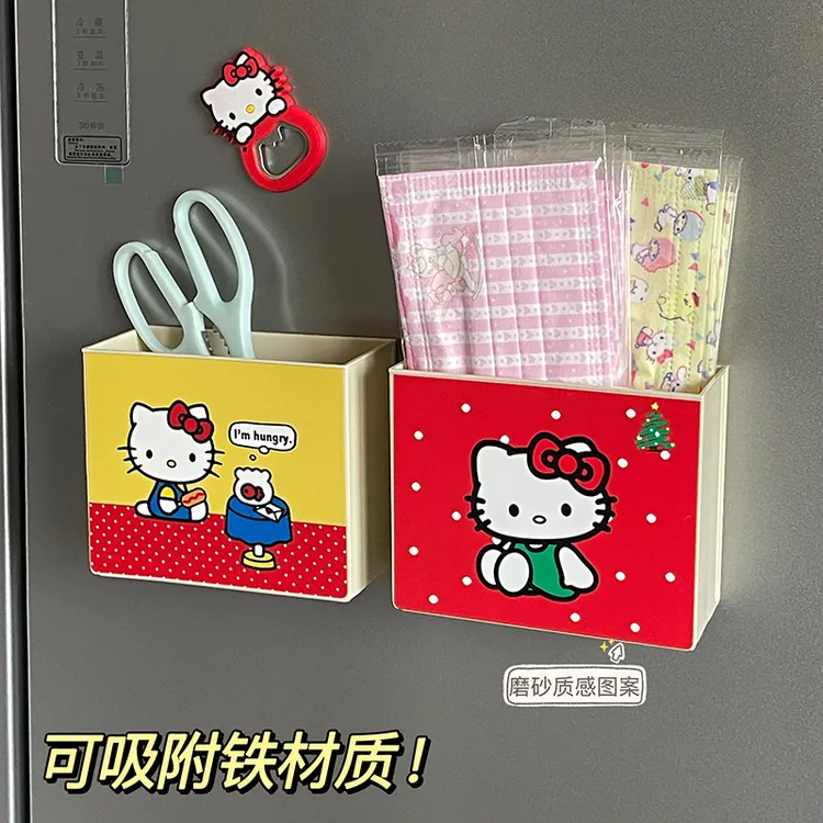 磁吸收纳盒可爱高颜值口罩收纳盒冰箱侧面磁性装饰文具化妆刷笔筒