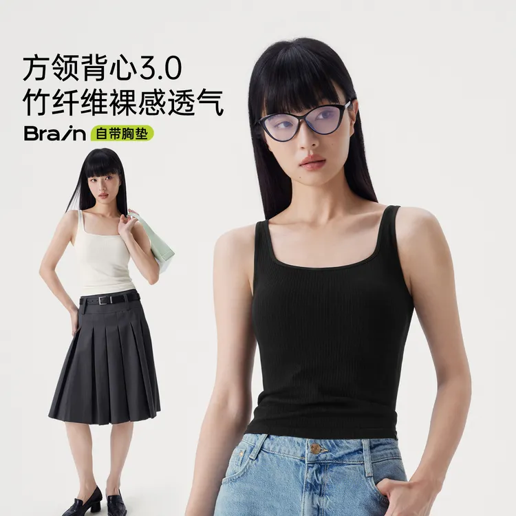 半练带胸垫方领宽肩带背心TA037 GC