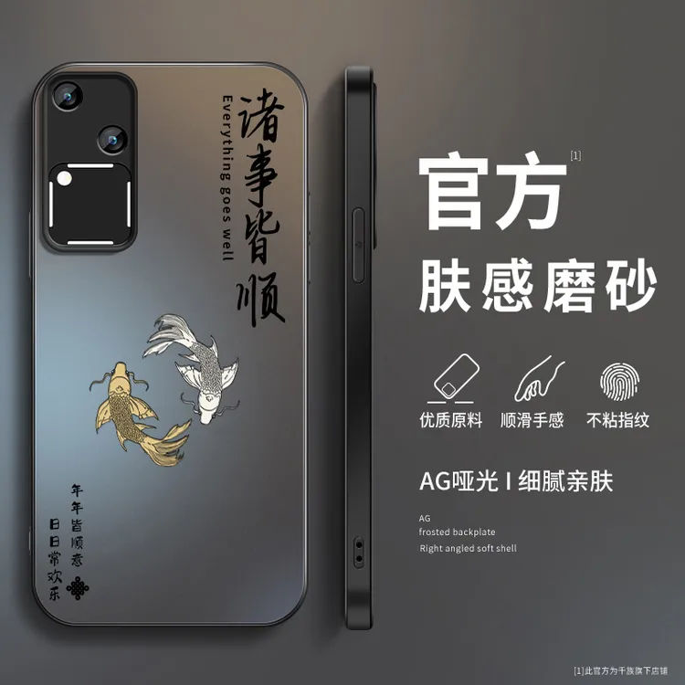 适用vivos18pro手机壳新款s18磨砂硅胶锦鲤s18e防摔全包VIVO外壳