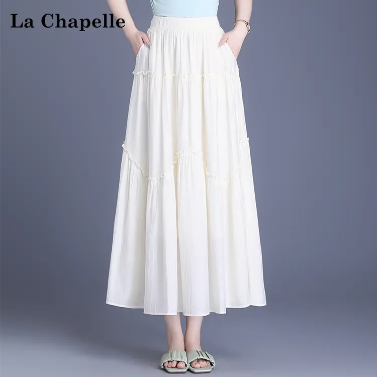 拉夏贝尔度假风蛋糕裙半身裙女夏季2025新款温柔修身荷叶边百褶裙