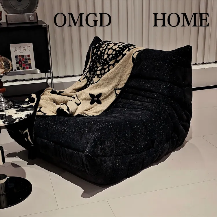 毛毛虫懒人沙发奶油风家用休闲客厅阳台放地上的懒人沙发可躺可睡