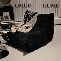 毛毛虫懒人沙发奶油风家用休闲客厅阳台放地上的懒人沙发可躺可睡