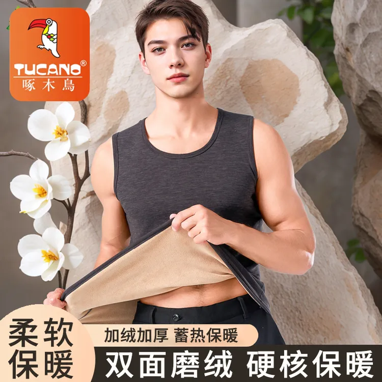 啄木鸟男士保暖背心冬季防寒加绒加厚马甲内衣打底坎肩上衣防寒男