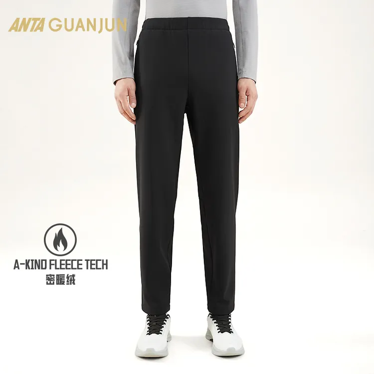 安踏冠军全天候系列丨加绒针织运动长裤男通勤直筒裤子152540305