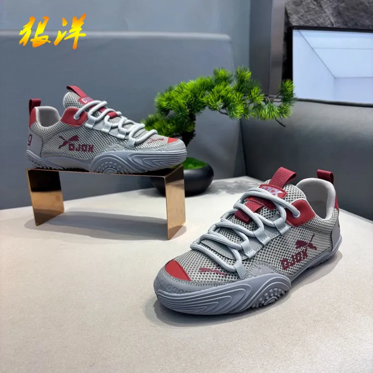 狠洋男鞋轻便透气镂空网面休闲板鞋时尚潮流防滑软底舒适运动潮鞋