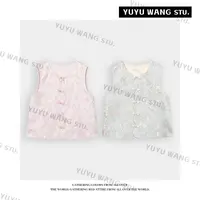 YUYU WANG 【紫韵】国风马甲 RBZ2SC374