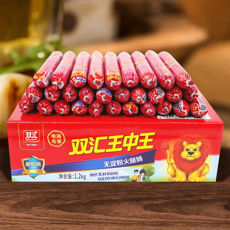 双汇王中王无淀粉火腿肠整箱1.2kg开袋即食烤肠泡面香肠零食宵夜