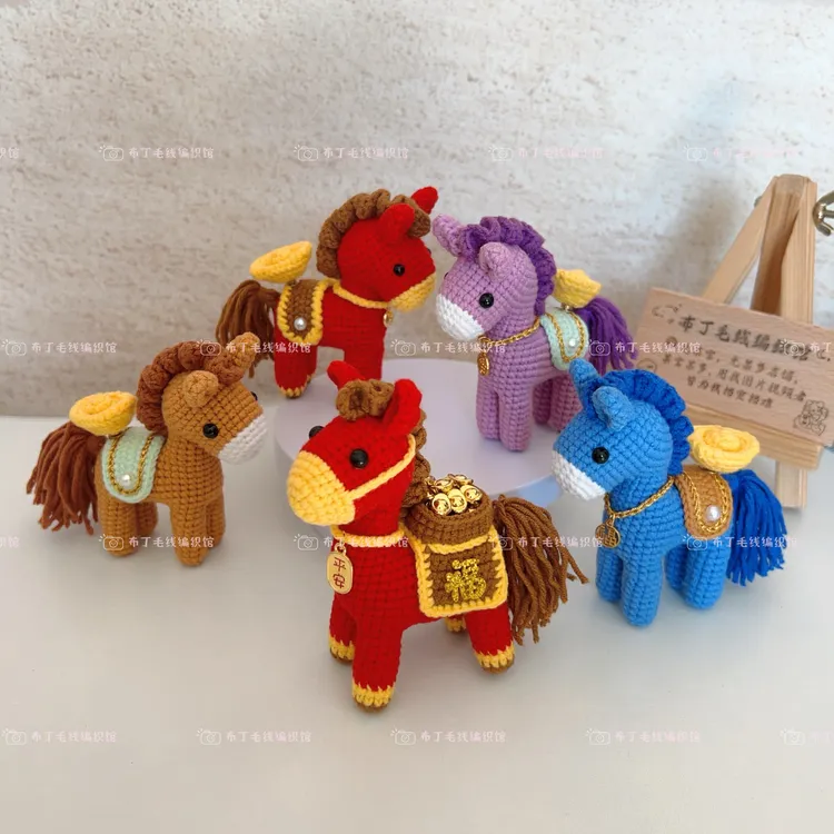 （雪妃尔线材）马上有钱花diy手工材料包（送视频教程＋钩织图解）