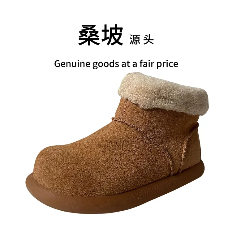 【桑坡雪地靴】厚底动态防水大地瓜土豆保暖复古毛绒雪地靴冬季百搭