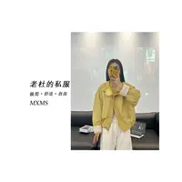（麦欢尼）2810-“ 宝藏衣橱”韩版设计感蕾丝拼接袖立领拉链外套    