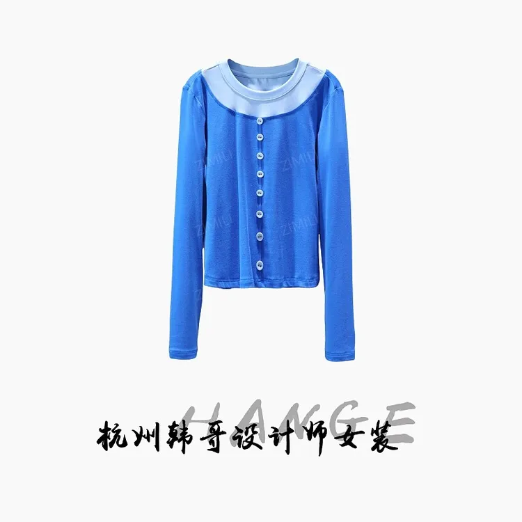 【韩哥女装】2025秋冬《赛里木湖系列》蓝色假两件高弹打底衫6025-A9