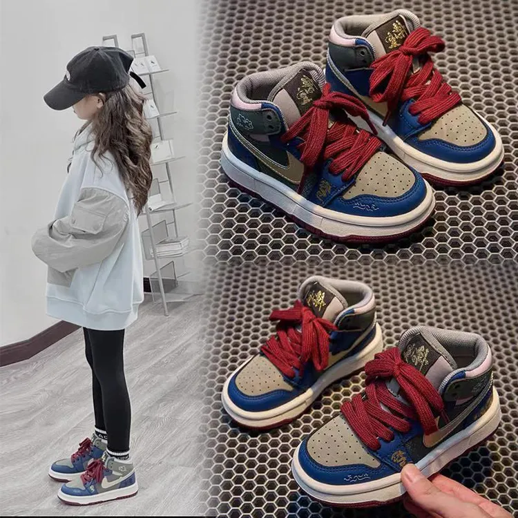 巴拉aj儿童运动鞋黑神话悟空2025春秋新款板鞋高帮男童透高帮鞋