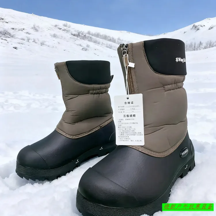 东北户外防寒靴橡胶底加厚防水保暖耐磨时尚雪地靴防滑中筒放牧