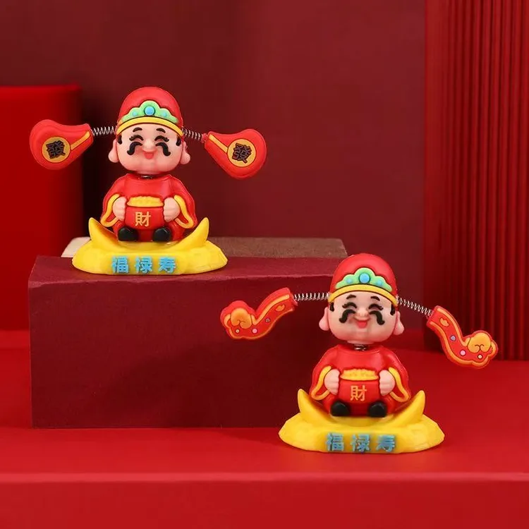 【高品质】新款摇头财神爷汽车中控台装饰品摆件卡通可爱家居小摆件