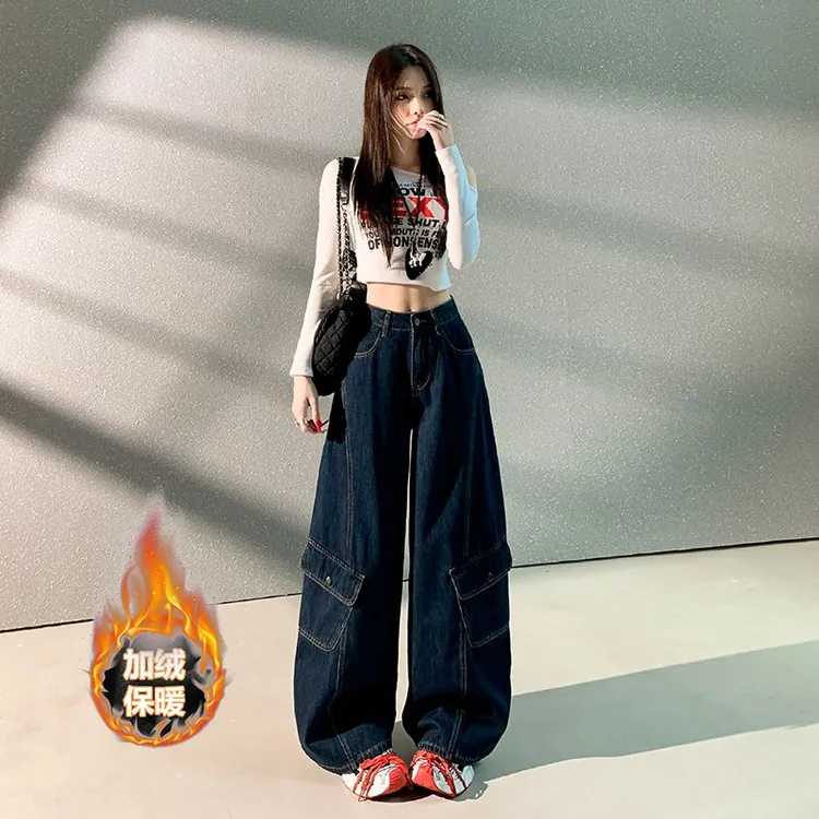 新款原色工装裤多口袋宽松牛仔裤女百搭显瘦