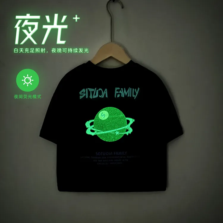 儿童短袖T恤男童上衣夏季装2025新款宝宝潮 BQ25317N悠悠童话童装