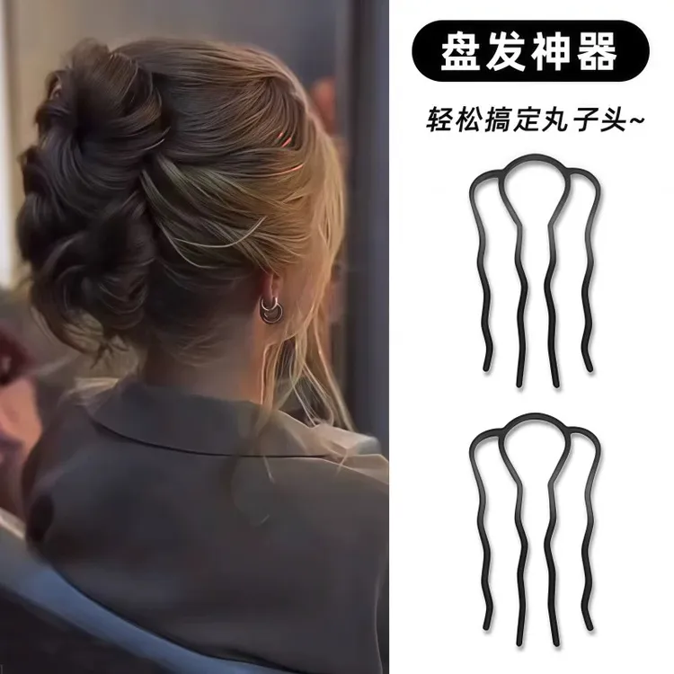 懒人盘发神器丸子头四齿插梳发梳发簪倒插发卡U形发夹造型头饰女