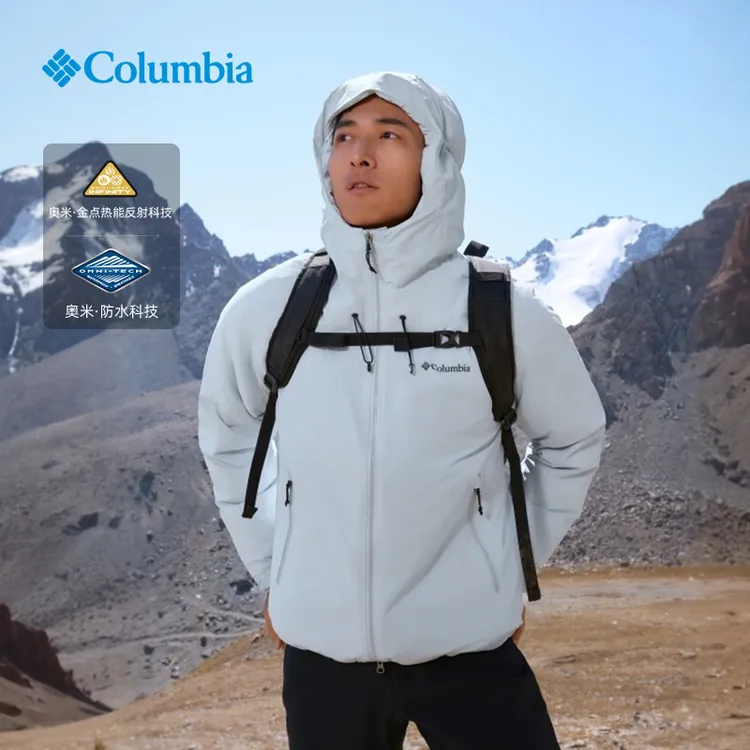 哥伦比亚户外25秋冬新品男子金点防水保暖700蓬鸭绒羽绒服XE5842