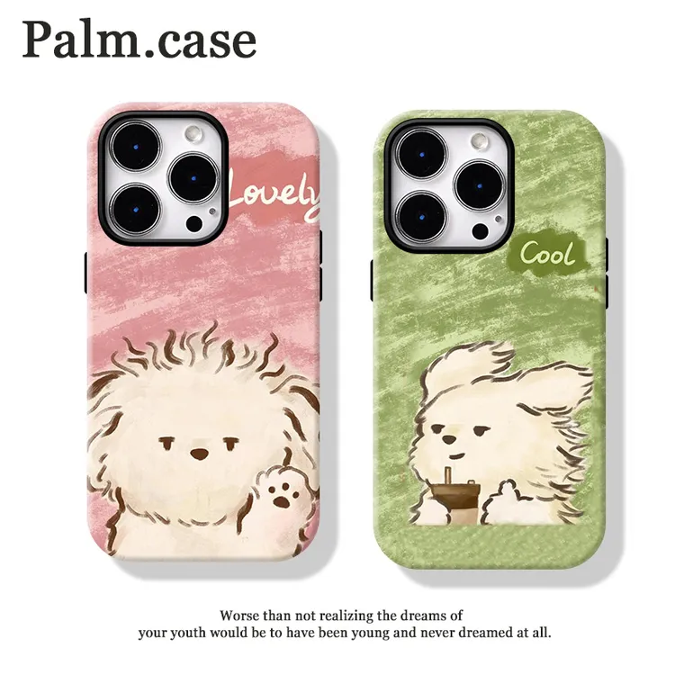 菲林二合一适用华为/oppo/vivo/小米/一加/苹果16手机壳情侣小狗