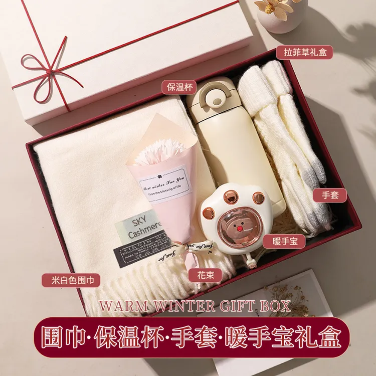 围巾女士披肩围脖礼盒生日礼物女生送女朋友高级小众实用