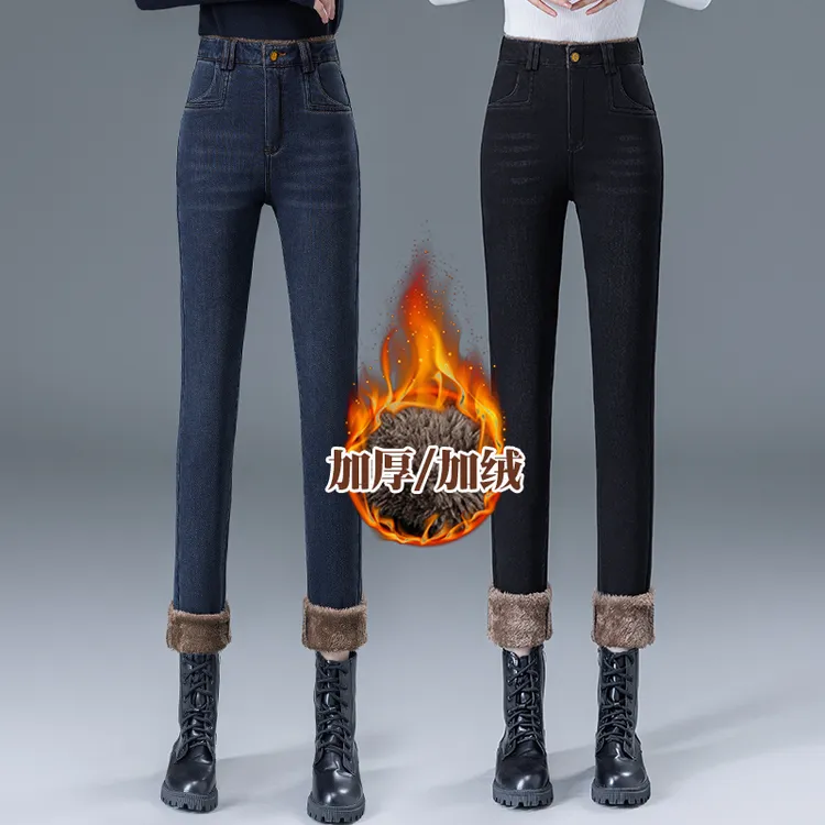 高腰牛仔裤女小脚2025年新款加绒加厚紧身弹力黑色裤铅笔裤百搭