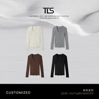 TT【万能搭】美丽诺羊毛无缝一体大U领修身针织打底衫长袖T恤MY5122