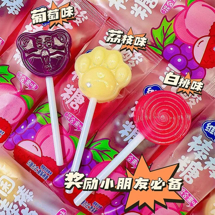 乳酸菌维C棒棒糖混合水果味糖果好吃独立包装办公招待休闲零食