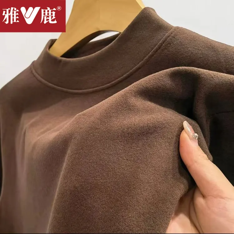 雅鹿德绒秋冬季加厚德绒打底衫男士长袖修身上衣保暖内搭秋衣