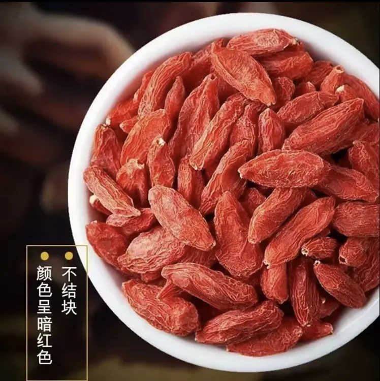 宁夏正宗头茬中颗粒免洗无硫熏红枸杞可干吃泡茶泡酒