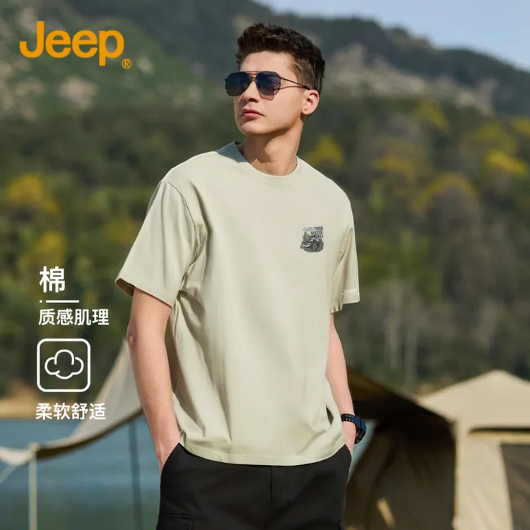 Jeep吉普夏季热销舒适百搭男款圆领T恤时尚日系印花运动休闲短袖