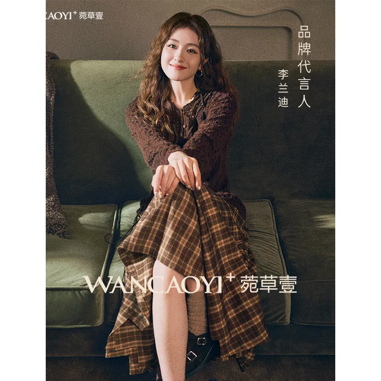 【李兰迪同款】菀壹2025冬季新款显瘦蕾丝打底小衫X38011551商品图