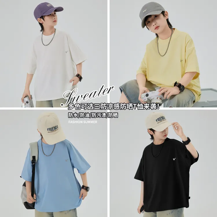 2025新款夏季男童速干衣短袖t恤儿童三防上衣中大童运动休闲半袖T