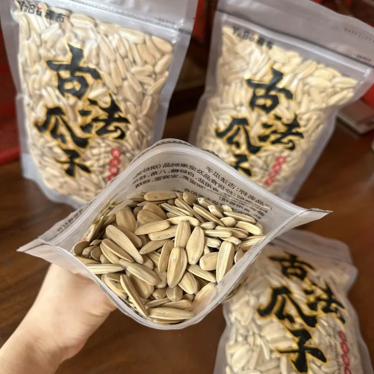 古法瓜子多味网红炒货打手瓜子大颗粒葵花籽休闲零食厂家坚果