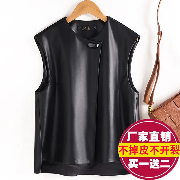 海宁皮马甲女短款时尚休闲背心百搭坎肩宽松显瘦无袖圆领皮衣外套