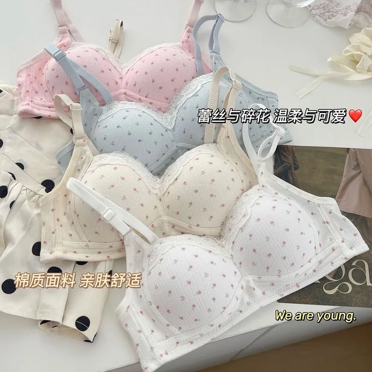 少女薄款学生高中生甜美碎花内衣女小胸聚拢透气无钢圈收副乳文胸