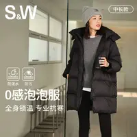 sw速惟女装中长款连帽立领秋冬锁温防泼水休闲运动羽绒服1318