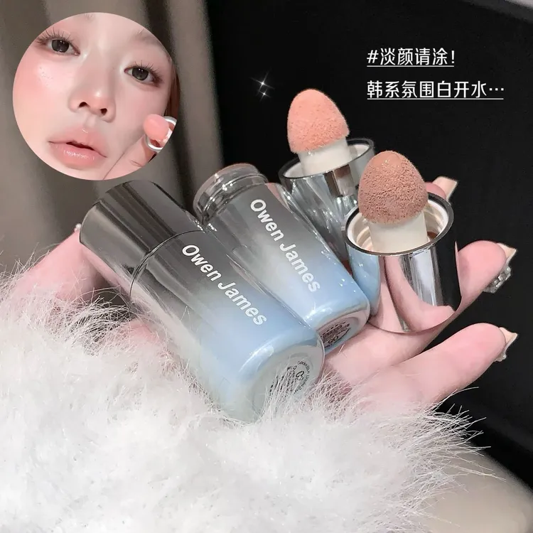 液体腮红低饱和收缩膨胀色提亮修容淡妆胭脂提亮修容女