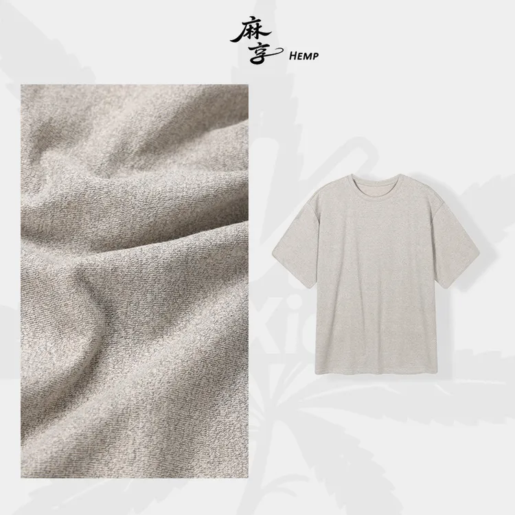 麻享【云朵大T】汉麻棉圆领T恤宽松女士侧开叉夏季清凉上衣FSY50812