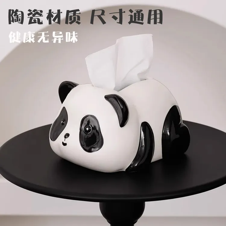 陶瓷纸巾盒简约高级客厅茶几家用摆件创意纸抽盒卡通陶瓷抽纸盒