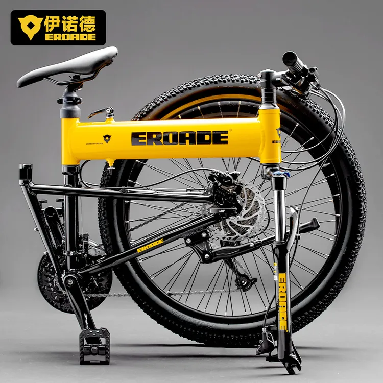 EROADE伊诺德折叠山地自行车便携成人男青少年学生女轻便变速越野