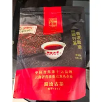 【超级福利  高品熟茶】 2016年壶泡袋泡茶普洱熟茶320g