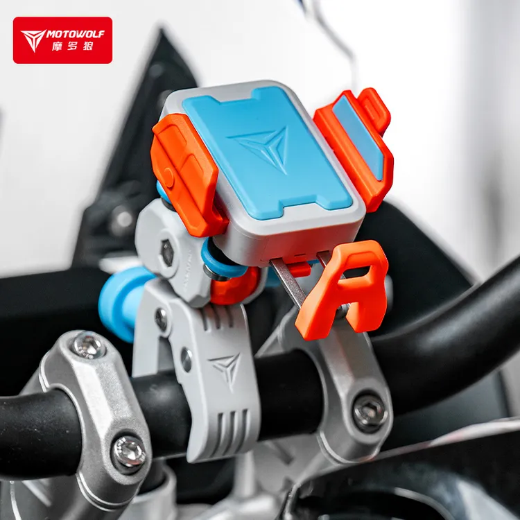 摩多狼骑行导航电动车手机支架防震防抖防盗外卖踏板摩托车固定架